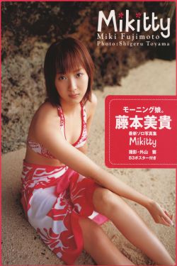 正阳门下小女人结局